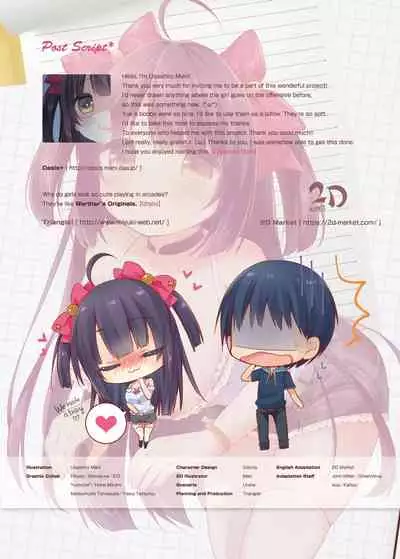 [Triangle! (Usashiro Mani)] GaCen Hime to DT Otoko no Ichaicha Kozukuri Love Sex | Arcade Princess And a Virgin Boy Who Make Out And Have Lovey-Dovey Baby-Making Sex [English] [2d-market.com] [Decensored] [Digital]