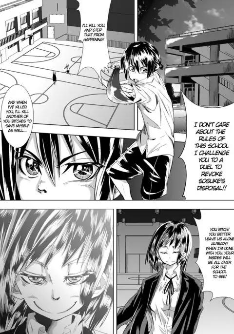 Konna Gakkou wa Iyada | I Don't Wanna Go to This School