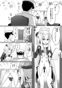 (C95) [Wasabi Mochi (Momosawa)] Little Old Lady (Azur Lane)