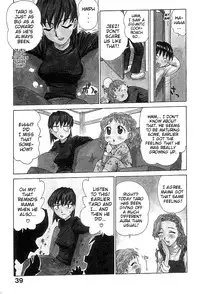 [Karma Tatsurou] Goro Dynamite! Ch. 1-10 [English] {Mistvern}