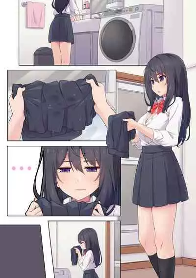 [Bamboo-Potato (Kuja)] Futanari CG Shou 3 [Digital]