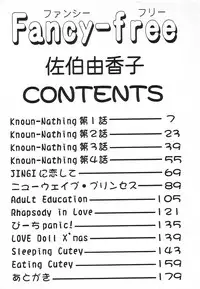 [Saeki Yukako] Fancy-free