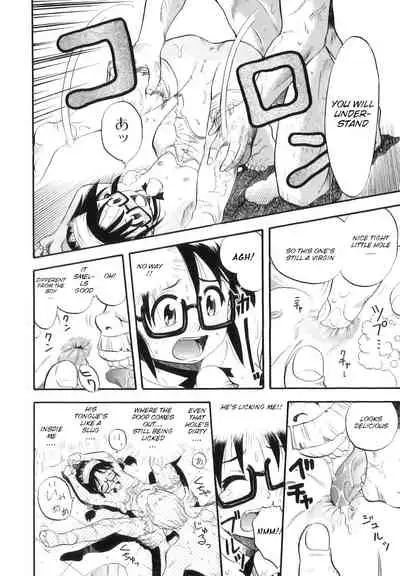 [Kurita Yuugo] Mayu-Tami Ijou Kouyuu Roku Ch. 1-6 [English]