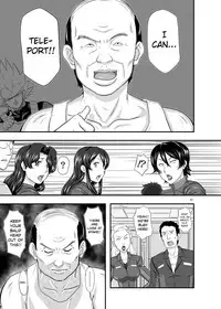 [New Bokiya (Takaryoo)] MARS EXPLORER 1 Hina [English] [biribiri] [Digital]