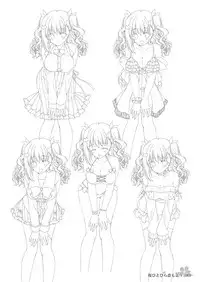 Sakura Hitohira Koimoyou Original Picture Collection