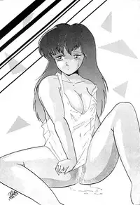 (C31) [Banana Trip (Various)] B-Wave III (Various)