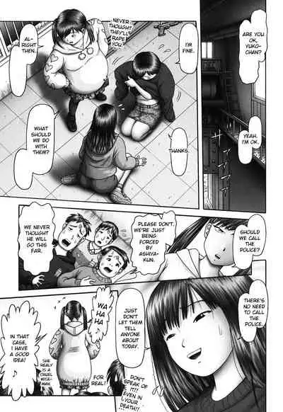 Ero Ero Sannin Musume ga Iku!!!