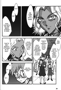 (C54)[Keumaya (Inoue Junichi)] ORICHALCUM 02 Superuma Nurunurn Fukukanchou (Nadia The Secret Of Blue Water) [English][SaHa]