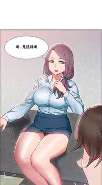 Rent girls 出租女郎 Chinese Rsiky