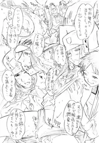 (CR36) [Nuruhachi (Dodai Shouji)] Genshiken (Genshiken)