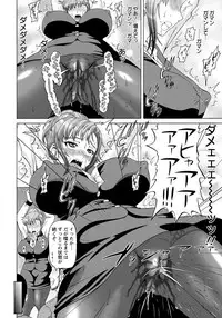 ANGEL Club 2012-10 [Digital]