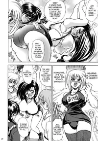 (C65) [Kawaraya Honpo (Kawaraya A-ta)] Hana - Maki no Nana - Hibana (Dead or Alive, Final Fantasy VII, Street Fighter) [English] [SaHa]