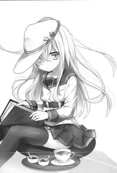 (SC64) [AYUEST (Ayuya)] Russia-go Class no Rettou-sei (Kantai Collection -KanColle-)