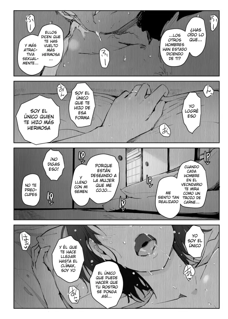 Hitozuma to NTR Chounai Ryokou -Futsukame- | El Viaje a las Aguas Termales de la Junta Vecinal -Segundo Día-