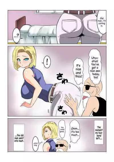 [DONAORA889 (DONAORA)] DRAGON-HOLE Kinpatsu no Hitozuma Hen | DRAGON-HOLE Blonde Housewife Edition (Dragon Ball Z) [English] {Doujins.com}
