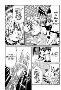 [Seguchi Takahiro] Ore Tama | My Balls Ch. 1-41 (Complete) + Extras [English]