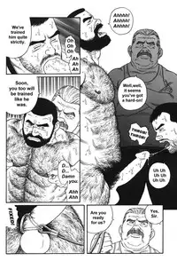 The Trophy 1,2,3 & 4