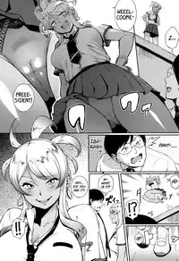 [Suruga Kuroitsu] Kyouikuteki ☆ Shidou | Educational ☆ Guidance (COMIC Koh 2016-11) [English] {Hennojin} [Digital]