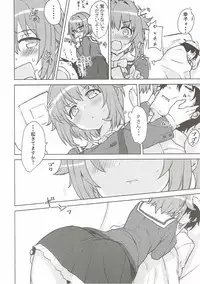 (C92) [Masuraion. (Hirasato)] Heartthrob (THE IDOLM@STER CINDERELLA GIRLS)