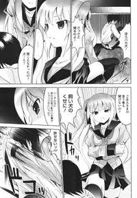 COMIC Megastore H 2009-12