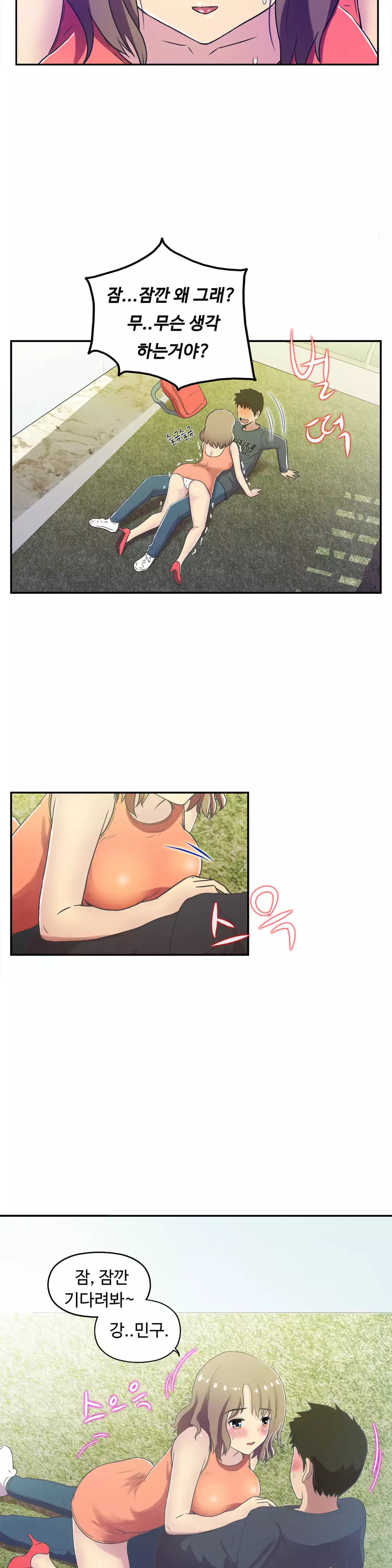 One Room Hero Ch.1-36