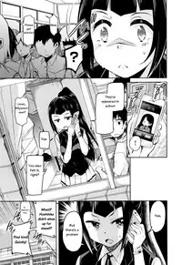 [Narusawa Kei] Boukoku Maou no Hoshihiko-kun Ch. 1-4 [English]