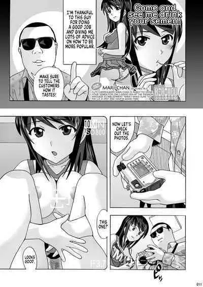 [AB NORMAL (NEW AB)] Tonari no Fuudol Soushuuhen 1 Fashion Massage-ten Ch.1-5 | My Neighbor is a Sex Worker Anthology 1 "Fashion Massage Establishment" Ch.1-5 [English] [MegaFagget] [Digital]