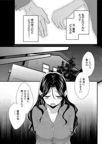 Action Pizazz 2016-11 [Digital]