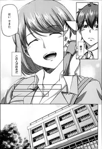 COMIC MILF Vol. 21 2014-12