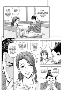[Tatsunami Youtoku] Twin Milf + Bangai Hen [English] [SaHa]