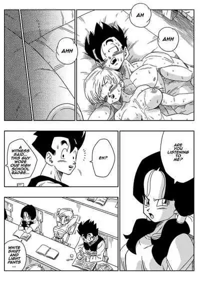 [Yamamoto] LOVE TRIANGLE Z PART 1 - Gohan Meets Erasa 