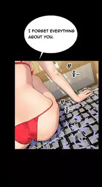 [Mojo] My Wives Ch.1-34 (English) (Ongoing)