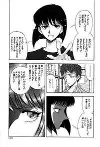 [Yamamoto Joahnne] Marx Girl