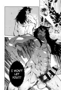 [Suzuki Kyoutarou] Jinrou Kyoushitsu | Werewolf Classroom Ch. 1-7 [English] [MintVoid]