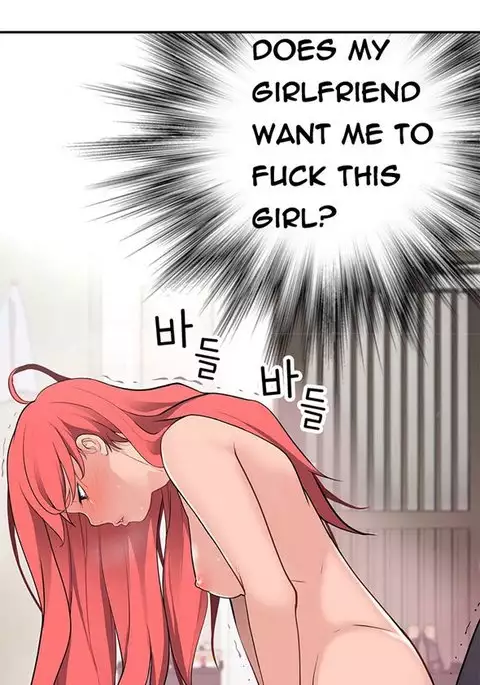 Tissue Thieves Ch.1-14