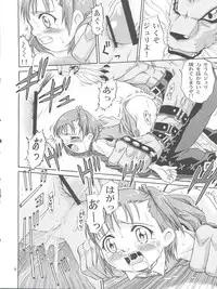 (CCOsaka37) [Studio Tar (Kyouichirou, Shamon)] Takato Ijiri (Digimon Tamers)