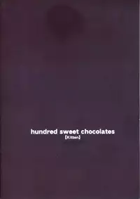 (C84) [WASABI (Tatami)] hundred sweet chocolates 【Kitten】[English]