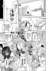 COMIC Magnum Vol. 46