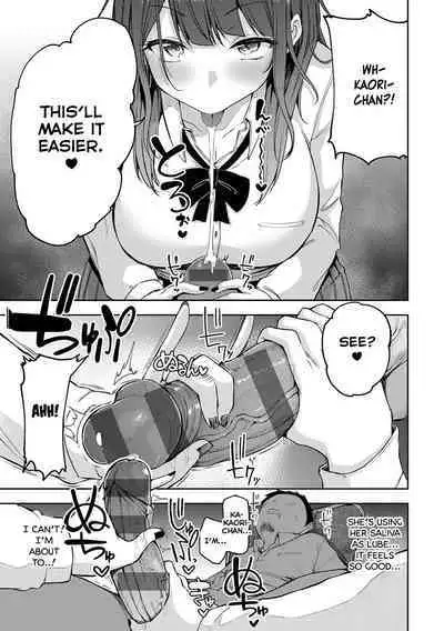 [Miyoshi] Gal Get You! (COMIC Anthurium 2022-12) [English] [Digital]