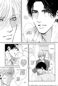 [Enzou] Drugless Sex [English]