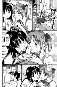 Comic Bazooka 2008-09