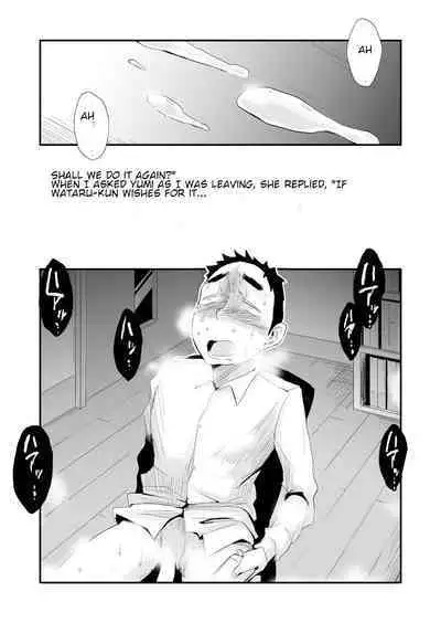 [Haitoku Sensei] Anata no Nozomi vol. 1 ~Mail Hen~ | Your Wish vol. 1 Email Edition [English] [MTL]