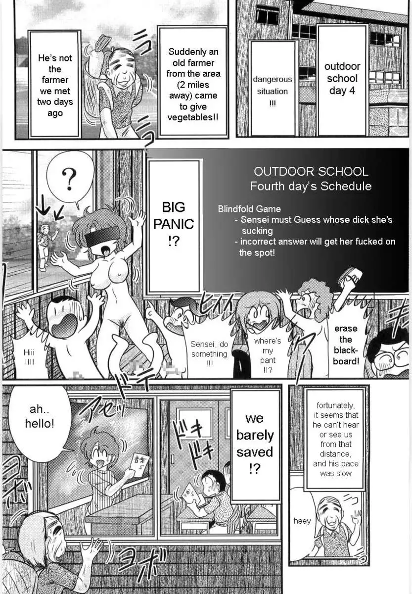 Manami Sensei's Outdoor Lesson