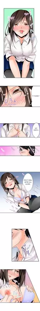 Yojouhan de Micchaku 3P Otomarikai! - The Secret 3P Sleepover in a 7 Square Meter Room!