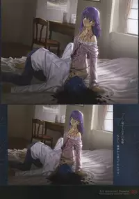 [Type-Moon] Fate/complete material I - Art material.