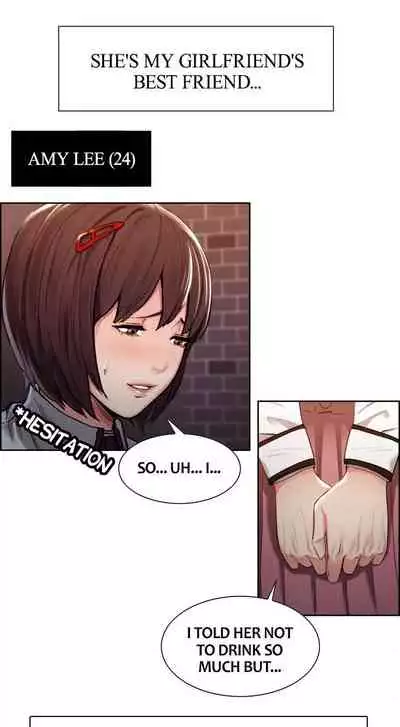 Taste of Forbbiden Fruit Ch.32/53