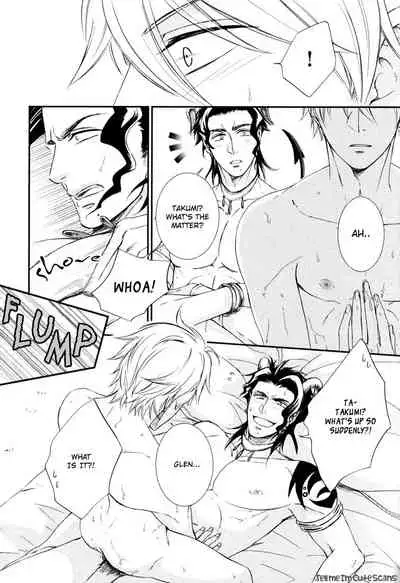 [Aion Kiu] Kimi no Nioi ga Suki | I Like Your Smell [English] {Tell Me I'm Cute Scans}