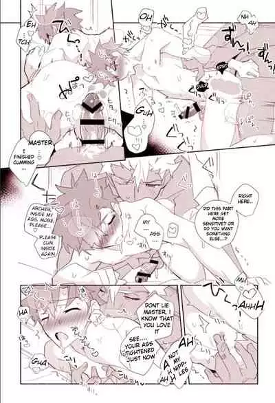 (C95) [GLUTAMIC:ACID (Tanunosuke)] Shiro-kun to Archer ga Ecchi Shitai Hon (Fate/stay night) [English]