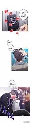 Ghost Love Ch.1-13 (English) (YoManga) (Ongoing)