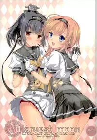 (C90) [Words Worth (Ankoromochi)] Harvest Moon (Kantai Collection -KanColle-)